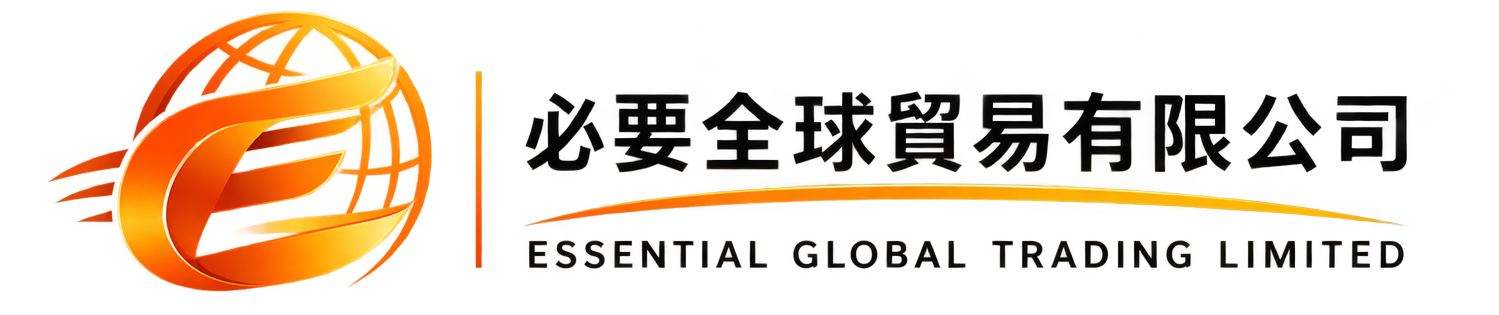 ESSENTIAL GLOBAL TRADING